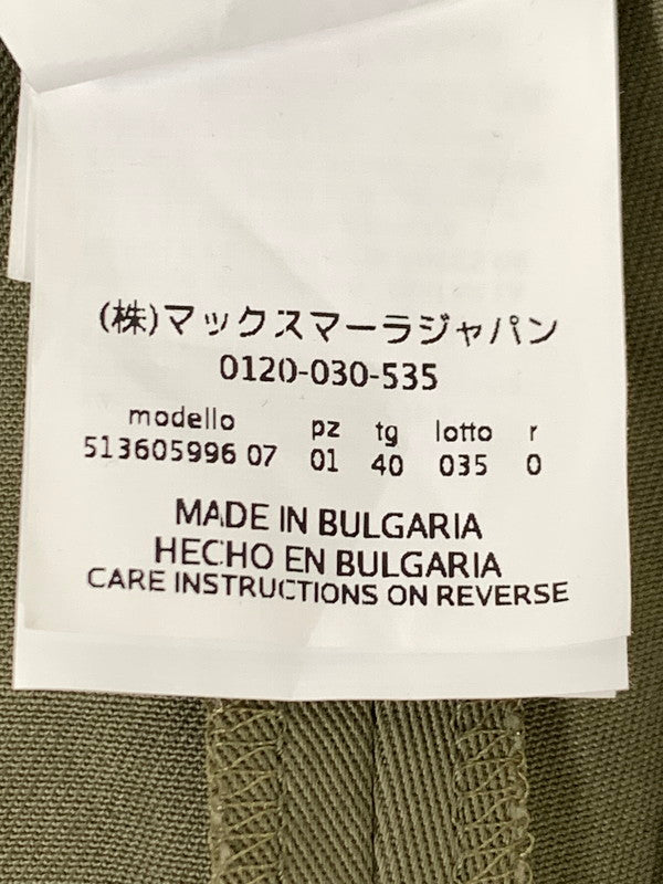 【中古品】【レディース】 MAX MARA マックスマーラ ブルガリア製 コットンパンツ ボトムス 171-250731-AS-55-min サイズ：40 カラー：カーキ 万代Net店