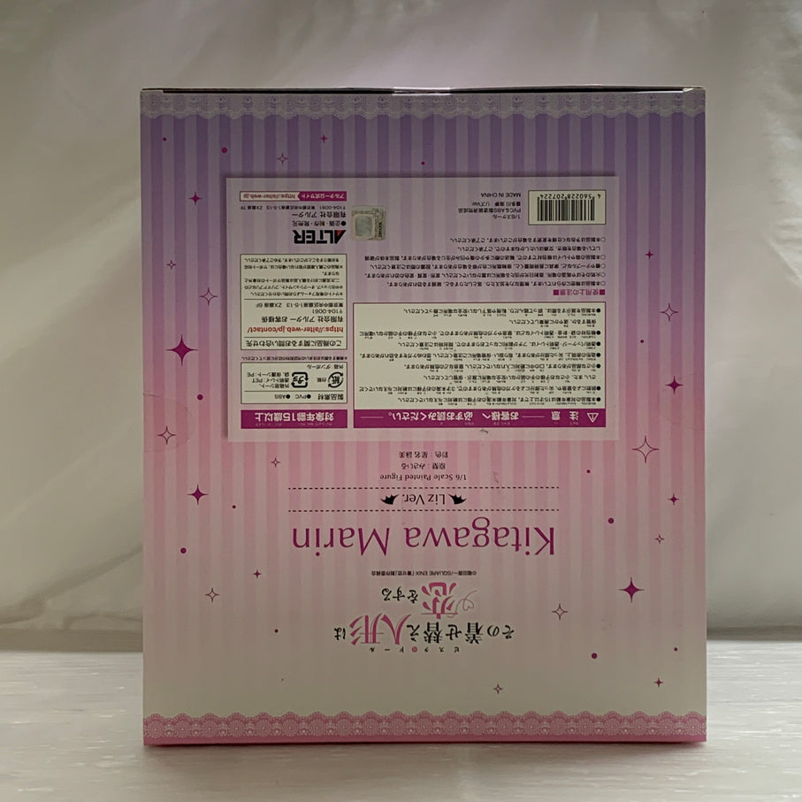 【中古品】 ALTER 喜多川海夢 リズver. 1/6スケール フィギュア その着せ替え人形は恋をする 053-260529-em-22-min 万代Net店