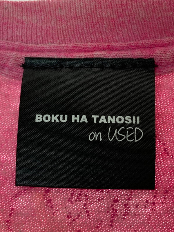 【現状渡し品】【メンズ】 BOKU HA TANOSHI ボクハタノシイ ON USED I’ＭBLOWIN’ UP SS TEE Tシャツ トップス 140-250721-ks-27-min 万代Net店