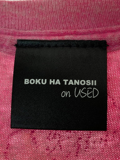 【現状渡し品】【メンズ】 BOKU HA TANOSHI ボクハタノシイ ON USED I’ＭBLOWIN’ UP SS TEE Tシャツ トップス 140-250721-ks-27-min 万代Net店