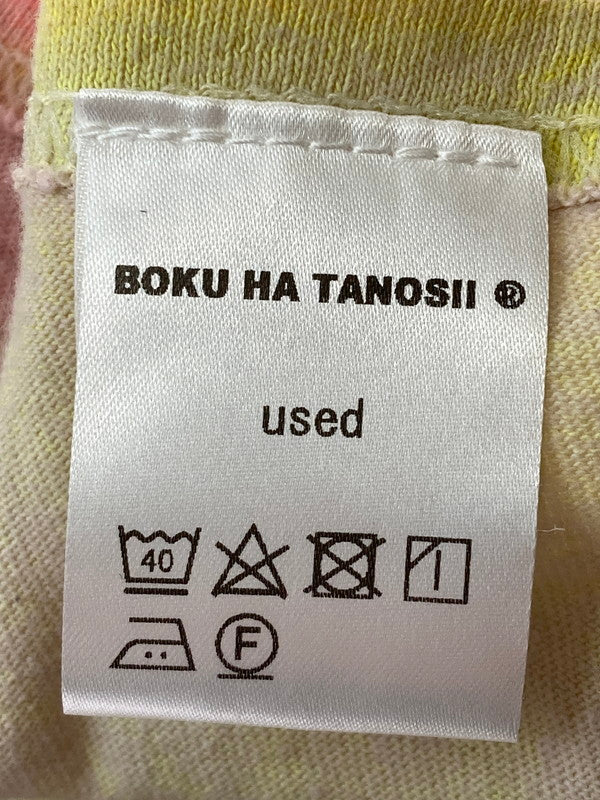 【現状渡し品】【メンズ】 BOKU HA TANOSHI ボクハタノシイ ON USED I’ＭBLOWIN’ UP SS TEE Tシャツ トップス 140-250721-ks-27-min 万代Net店