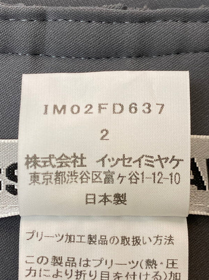 【中古品】【レディース】 ISSEY MIYAKE イッセイミヤケ IM02FD637 銀タグ プリーツロングジャケット 168-250721-ks-46-min サイズ：2 カラー：グレー 万代Net店