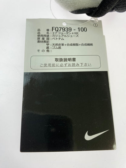 【中古美品】【メンズ】 NIKE ナイキ AIR JORDAN 4 RM FQ7939-100 エアージョーダン4 アールエム スニーカー 靴 160-250725-jt-07-min サイズ：US 9 27.0cm カラー：SAIL/WHITE COCONUT MILK-BLACK 万代Net店