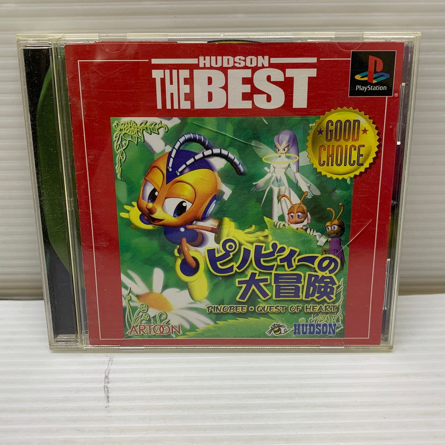 【中古品】 PSソフト ピノビィーの大冒険 ゲームソフト 023-260404-SH-10-min 万代Net店