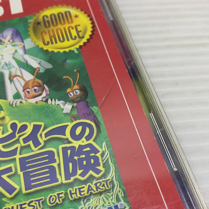 【中古品】 PSソフト ピノビィーの大冒険 ゲームソフト 023-260404-SH-10-min 万代Net店