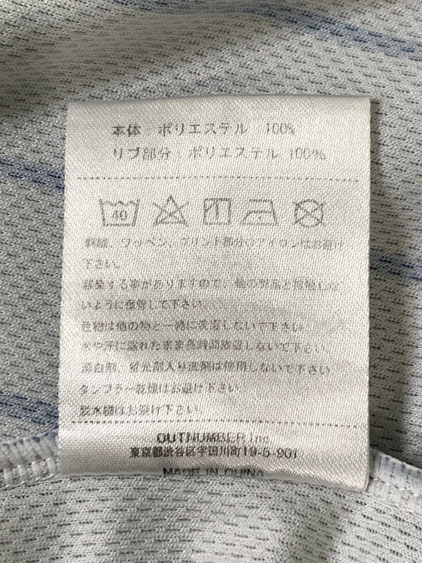 【中古品】【メンズ】 BALLAHOLIC ボーラホリック STRIPE LS TEE ストライプ トップス 142-250727-ks-56-min サイズ：M カラー：グレー系 万代Net店