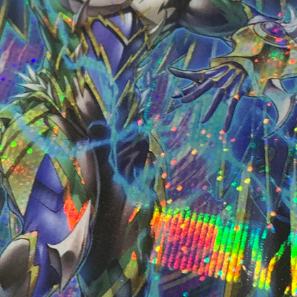 【中古品】 E･HERO ボルテック・ウィングマン　シークレットレア　RD/KP20/JP065SE トレーディングカード 遊戯王ラッシュデュエル 068-260430-em-28-min 万代Net店