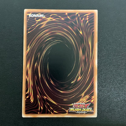 【中古品】 E･HERO ボルテック・ウィングマン　シークレットレア　RD/KP20/JP065SE トレーディングカード 遊戯王ラッシュデュエル 068-260430-em-28-min 万代Net店