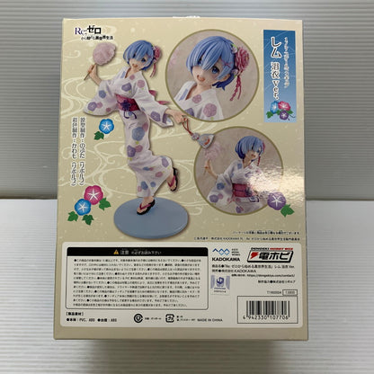 【中古品】 KADOKAWA レム 浴衣Ver. Re：ゼロから始める異世界生活 美少女 フィギュア 053-260407-em-11-min 万代Net店