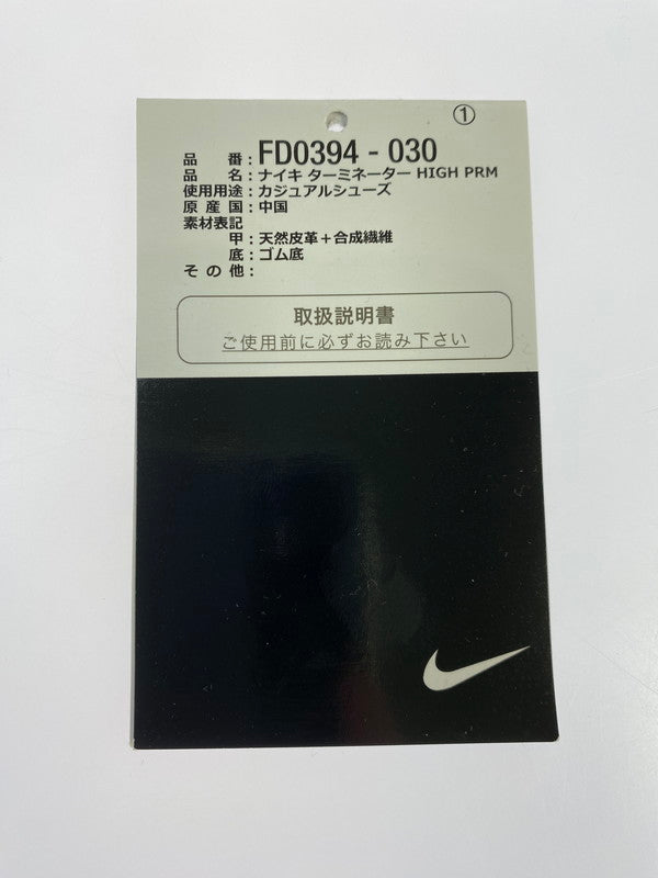 【中古品】【メンズ】 NIKE ナイキ TERMINATOR HIGH PRM 靴 シューズ スニーカー SNEAKERS 160-250730-ks-32-min サイズ：25.5cm カラー：PHANTOM/BLACK-PALE VANILLA 万代Net店