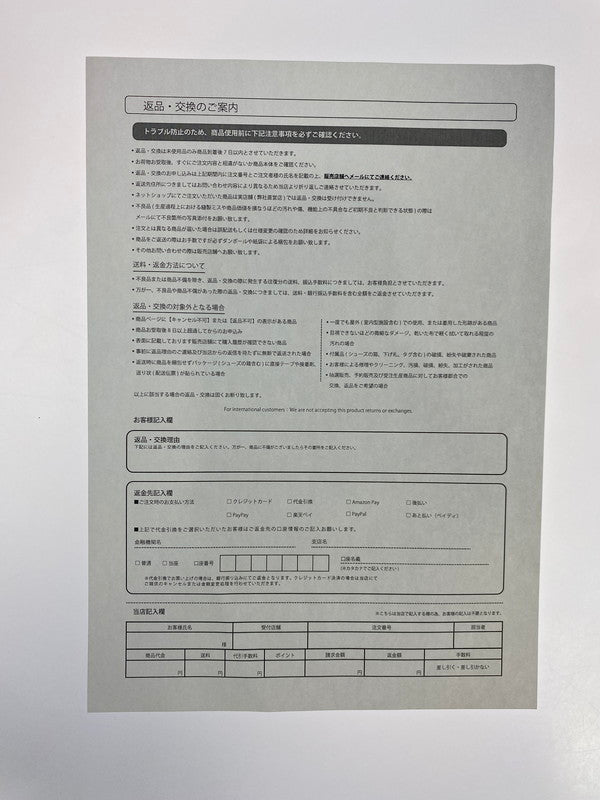 【未使用品】【メンズ】 NIKE ナイキ AIR JORDAN 1 RETRO HIGH OG UNC REIMAGINED 靴 シューズ スニーカー 160-250731-AS-8-min サイズ：27.0cm カラー：DK POWER BLUE/DK POWER BLUE 万代Net店