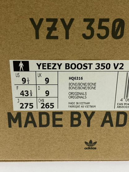 【未使用品】【メンズ】 adidas アディダス HQ6316 YEEZY BOOST 350V2 BONE 靴 シューズ スニーカー 161-250731-AS-16-min サイズ：27.5cm カラー：ホワイト 万代Net店