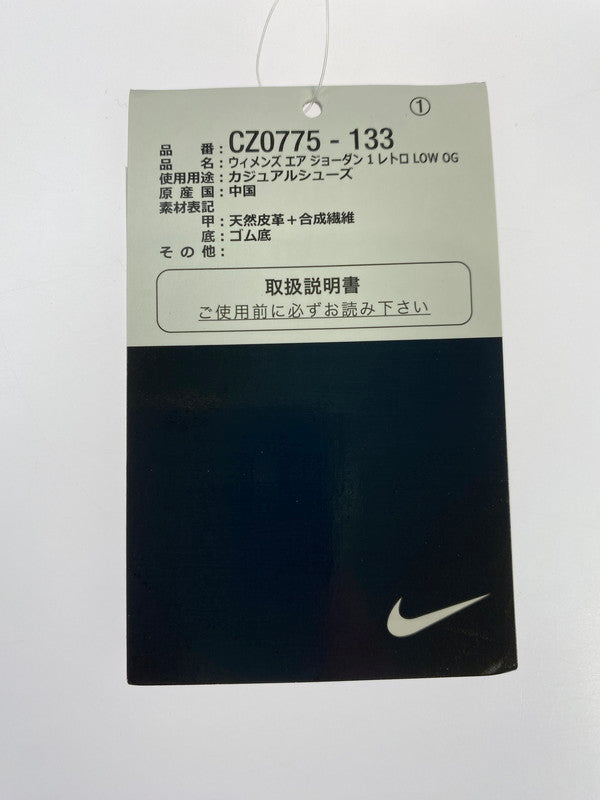 【未使用品】【メンズ】 NIKE ナイキ CZ0775-133 WOMEN'S AIR JORDAN 1 LOW OG OXIDIZED GREEN 靴 シューズ スニーカー 160-250731-AS-7-min サイズ：27.5cm カラー：WHITE/OXIDIZED GREEN-SAIL 万代Net店