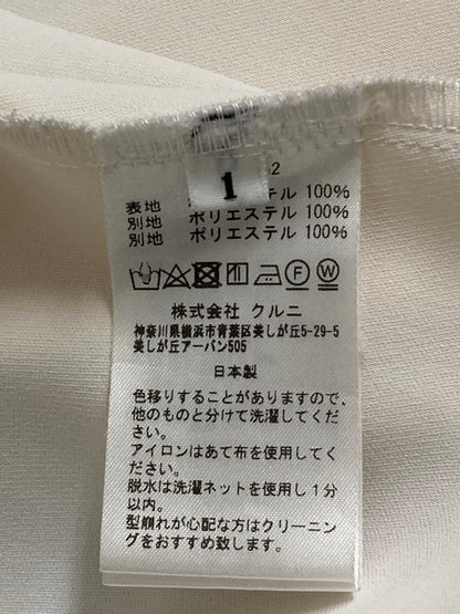 【中古品】【メンズ】 CULLNI クルニ 23-SS-062 STUDIOUS別注 BICOLOR SHIRT バイカラーシャツ トップス 140-250803-ks-05-min サイズ：1 万代Net店