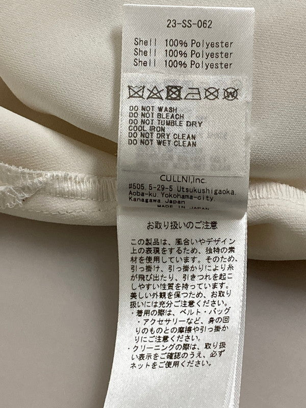 【中古品】【メンズ】 CULLNI クルニ 23-SS-062 STUDIOUS別注 BICOLOR SHIRT バイカラーシャツ トップス 140-250803-ks-05-min サイズ：1 万代Net店