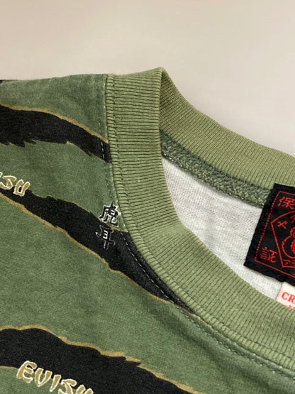 【中古品】【メンズ】 EVISU エヴィス 虎耳 CAMO LS TEE カモ Tシャツ トップス 145-250803-ks-07-min サイズ：42 カラー：カモ 万代Net店