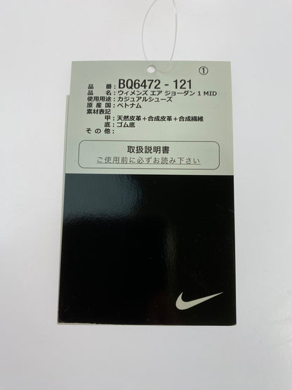 【中古品】【メンズ】 NIKE ナイキ WMNS AIR JORDAN 1 MID BQ6472‐121 ウィメンズ エア ジョーダン 1 スニーカー 靴 160-250804-yn-11-min サイズ：25.5cm US8.5 カラー：COCONUT MILK/BLACK 万代Net店