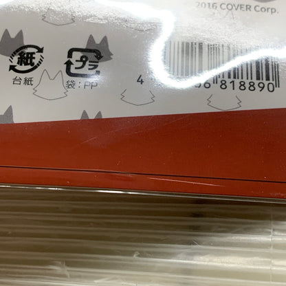 【中古品】 hololive ホロライブ 大神ミオ 誕生日記念2023 ミオとおそろいラバー前髪クリップ Vtuber 053-260430-hu-06-min 万代Net店
