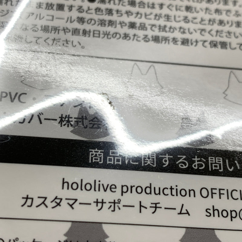 【中古品】 hololive ホロライブ 大神ミオ 誕生日記念2023 ミオとおそろいラバー前髪クリップ Vtuber 053-260430-hu-06-min 万代Net店