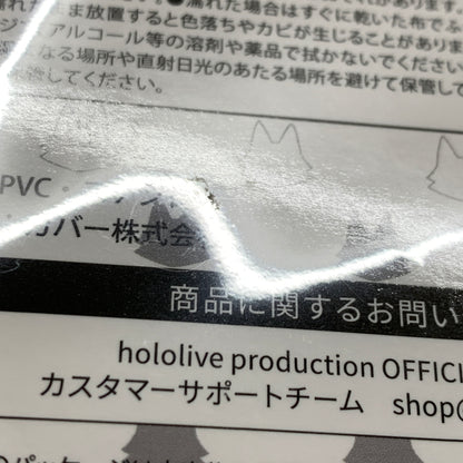 【中古品】 hololive ホロライブ 大神ミオ 誕生日記念2023 ミオとおそろいラバー前髪クリップ Vtuber 053-260430-hu-06-min 万代Net店