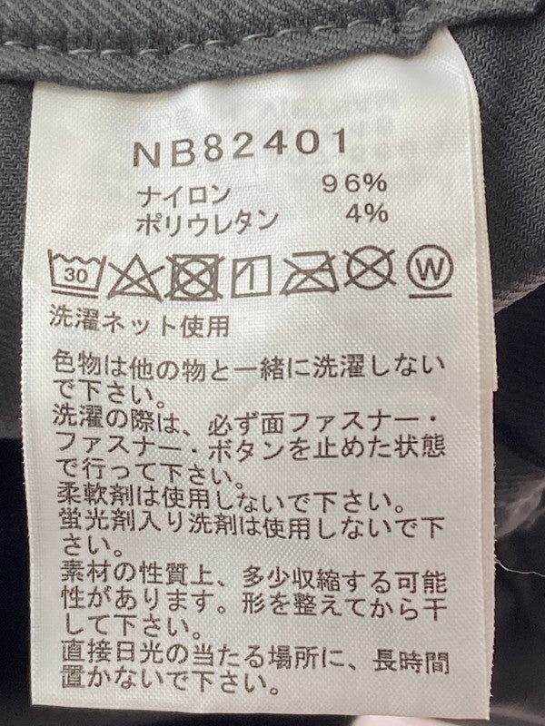 【中古品】【メンズ】 THE NORTH FACE ザ・ノースフェイス HIKERS' CARGO PANT NB82401 ハイカーズ カーゴ パンツ メンズ ボトムス 155-250804-em-21-min サイズ：M カラー：ダークグレー 万代Net店