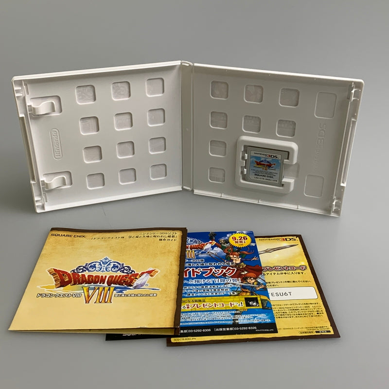【中古品】 3DSソフト スクエアエニックス ドラゴンクエスト VIII 空と海と大地と呪われし姫君 030-260511-hu-12-min 万代Net店