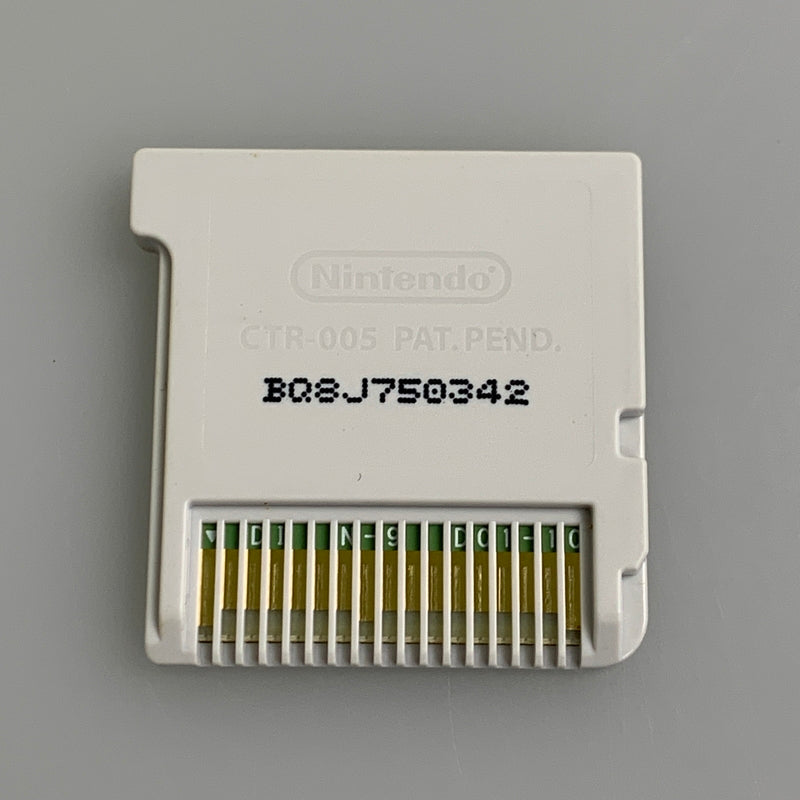 【中古品】 3DSソフト スクエアエニックス ドラゴンクエスト VIII 空と海と大地と呪われし姫君 030-260511-hu-12-min 万代Net店