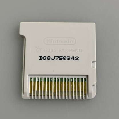 【中古品】 3DSソフト スクエアエニックス ドラゴンクエスト VIII 空と海と大地と呪われし姫君 030-260511-hu-12-min 万代Net店