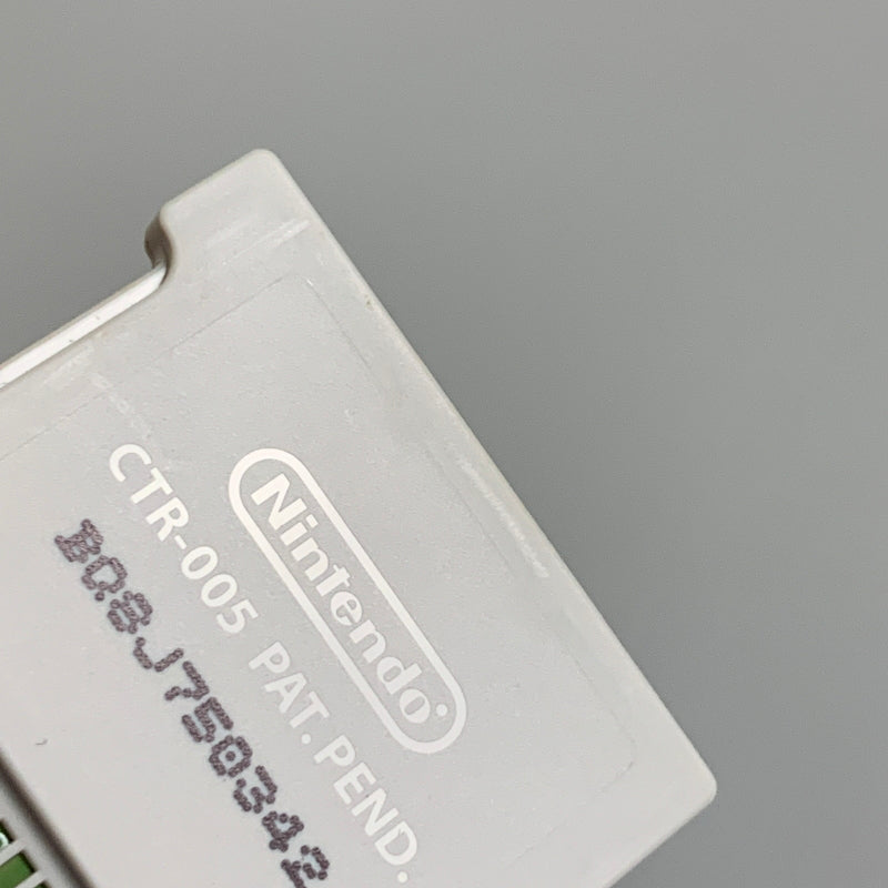【中古品】 3DSソフト スクエアエニックス ドラゴンクエスト VIII 空と海と大地と呪われし姫君 030-260511-hu-12-min 万代Net店