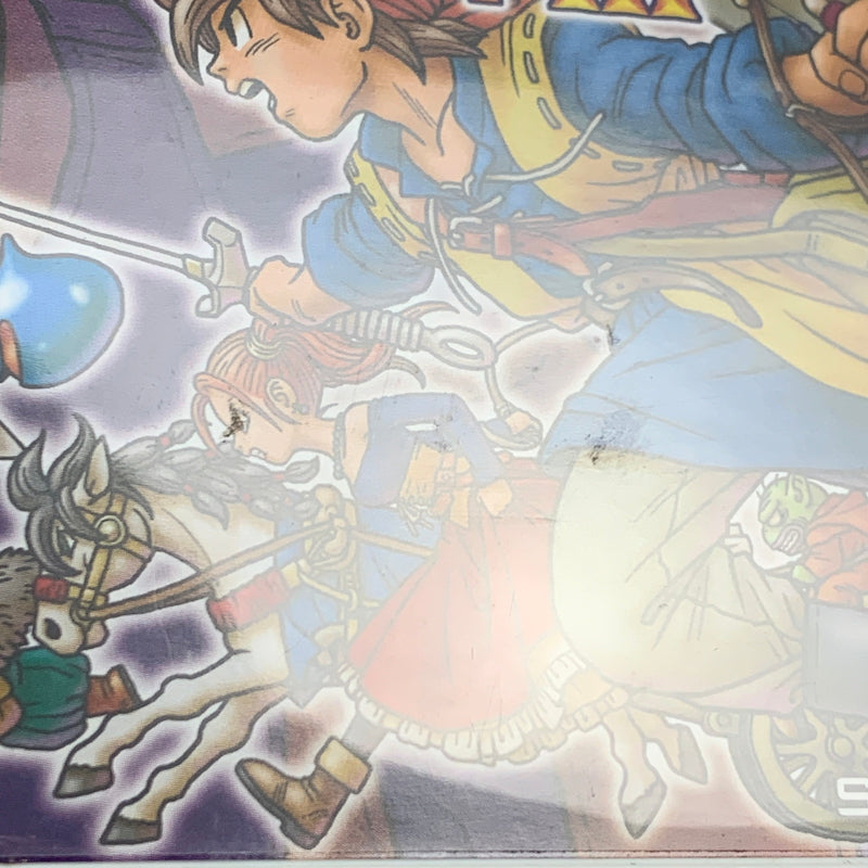 【中古品】 3DSソフト スクエアエニックス ドラゴンクエスト VIII 空と海と大地と呪われし姫君 030-260511-hu-12-min 万代Net店