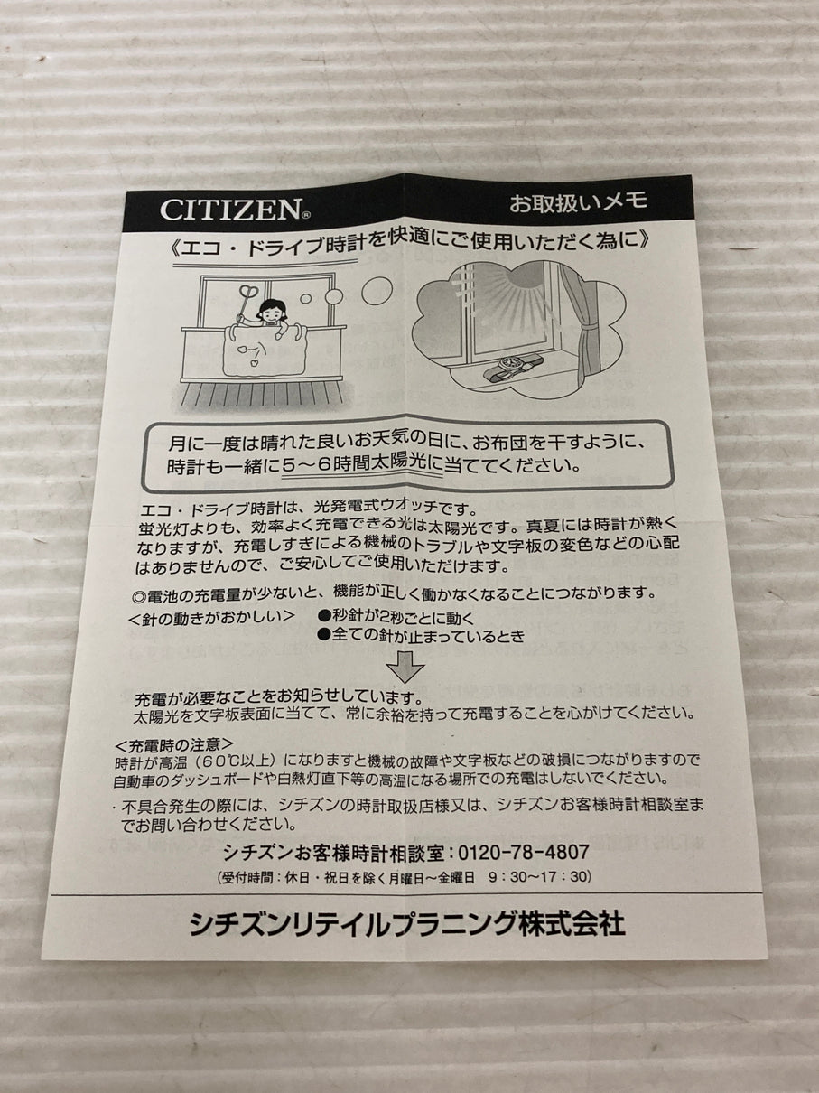 【中古品】【レディース】 CITIZEN シチズン XC H240-TO18238 クロスシー 電波時計 腕時計 197-250809-yn-01-min カラー：ベルト：シルバー、ゴールド/文字盤：ピンク 万代Net店
