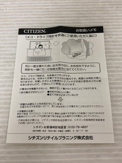 【中古品】【レディース】 CITIZEN シチズン XC H240-TO18238 クロスシー 電波時計 腕時計 197-250809-yn-01-min カラー：ベルト：シルバー、ゴールド/文字盤：ピンク 万代Net店
