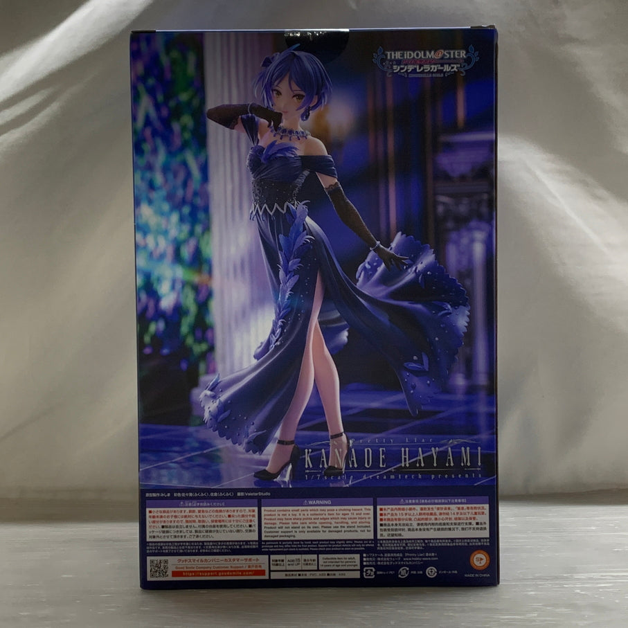 【中古品】 グッドマイルカンパニー アイドルマスター シンデレラガールズ [Pretty Liar]速水奏+ フィギュア 053-260529-em-18-min 万代Net店