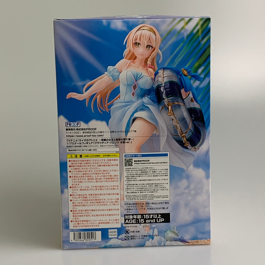 【現状渡し品】 クラウディア・バレンツ 水着ver. ライザのアトリエ ～常闇の女王と秘密の隠れ家～ 1/7 053-260707-ta-11-min 万代Net店