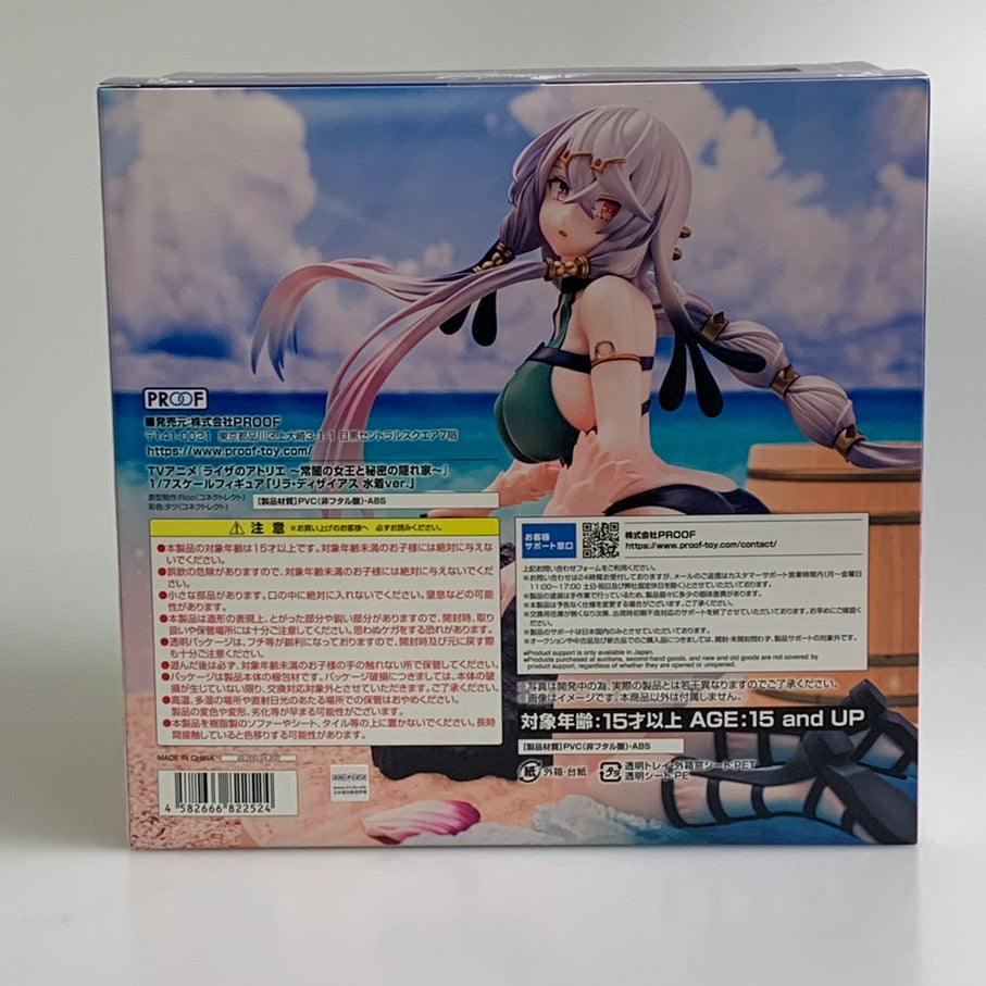 【現状渡し品】 リラ・ディザイアス 水着ver. 「ライザのアトリエ ～常闇の女王と秘密の隠れ家～」 1/7 フィギュア 053-260707-ta-18-min 万代Net店