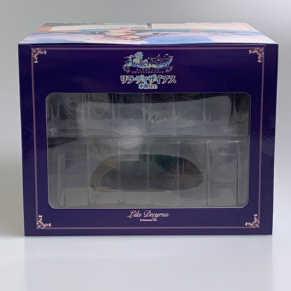 【現状渡し品】 リラ・ディザイアス 水着ver. 「ライザのアトリエ ～常闇の女王と秘密の隠れ家～」 1/7 フィギュア 053-260707-ta-18-min 万代Net店