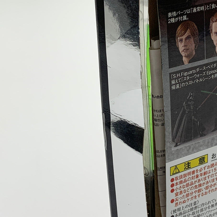 【現状渡し品】 スター・ウォーズ S.H.Figuarts ルーク・スカイウォーカー エピソード6 フィギュア 055-260702-ta-10-min 万代Net店