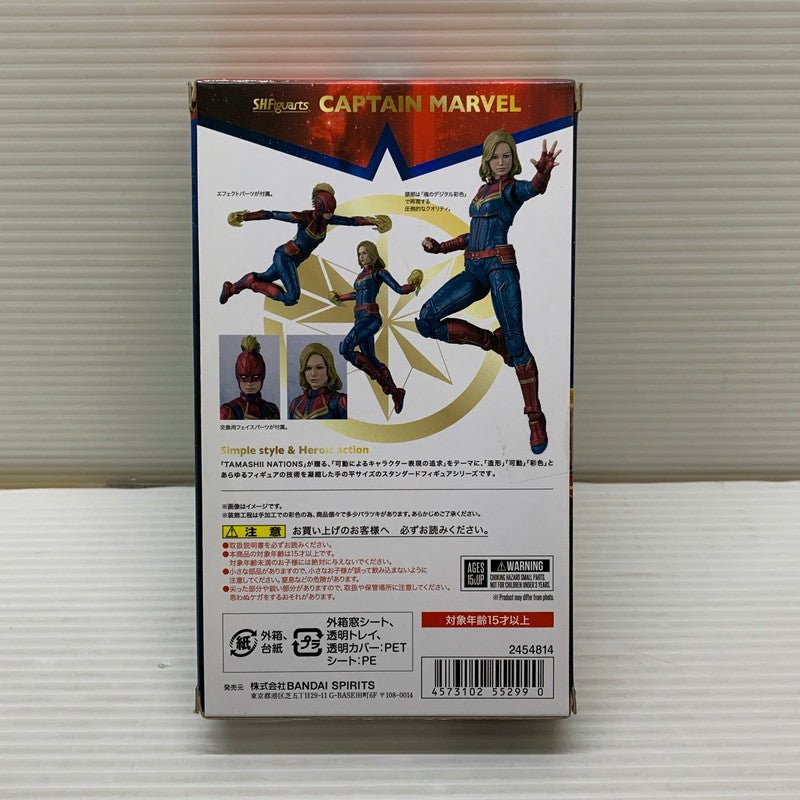 【中古品】 S.H.フィギュアーツ キャプテン・マーベル 魂ウェブ商店 フィギュア アメコミ 055-260407-em-27-min 万代Net店