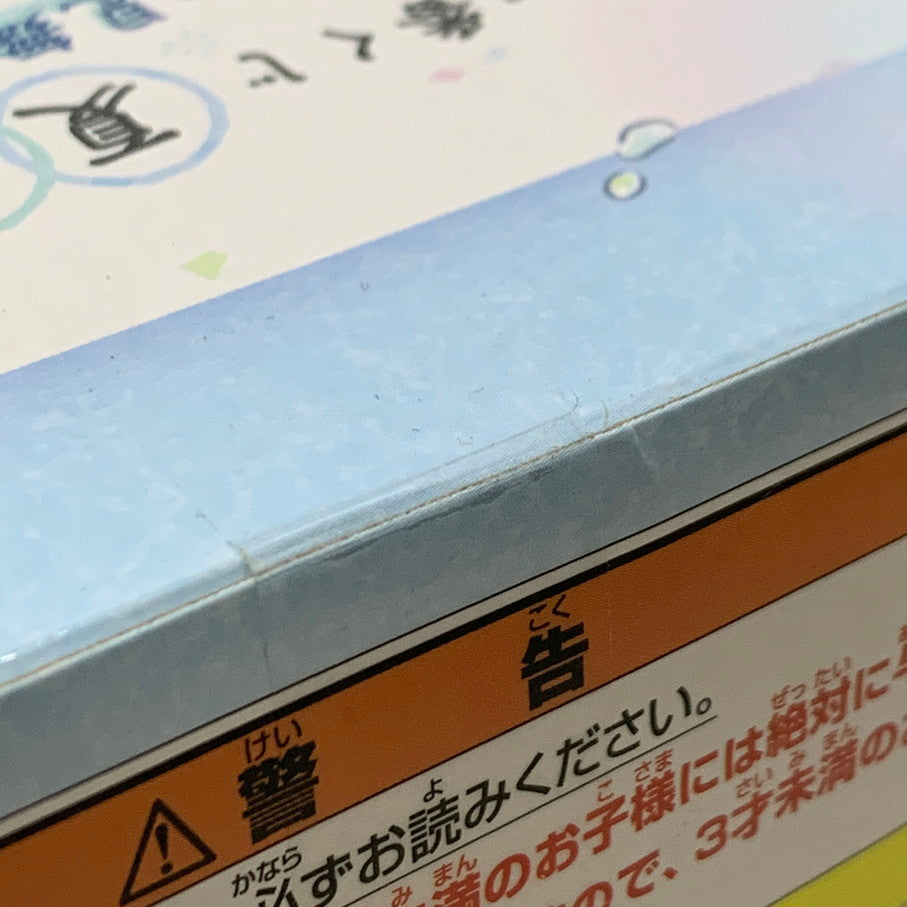 【中古品】 一番くじ 夏目友人帳 暑中お見舞い申し上げます A賞 ニャンコ先生 まったりルームライト バンダイナムコ 052-260129-em-06-min 万代Net店