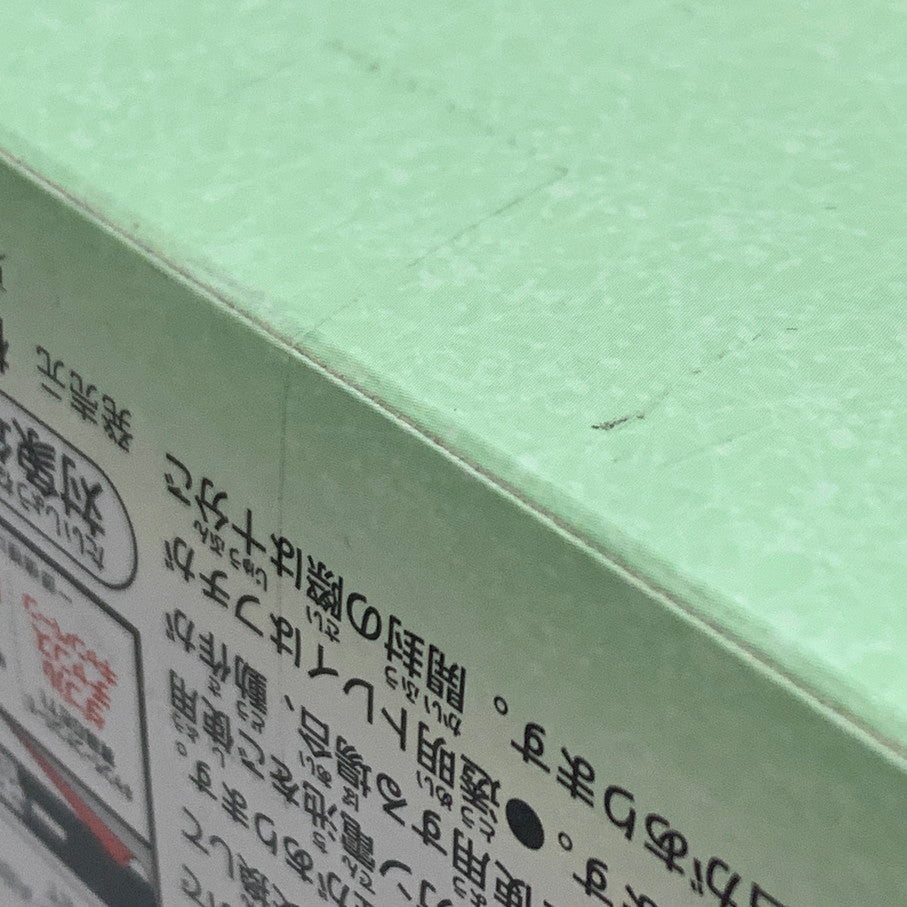 【中古品】 一番くじ 夏目友人帳 暑中お見舞い申し上げます A賞 ニャンコ先生 まったりルームライト バンダイナムコ 052-260129-em-06-min 万代Net店