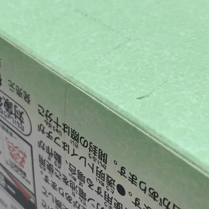 【中古品】 一番くじ 夏目友人帳 暑中お見舞い申し上げます A賞 ニャンコ先生 まったりルームライト バンダイナムコ 052-260129-em-06-min 万代Net店