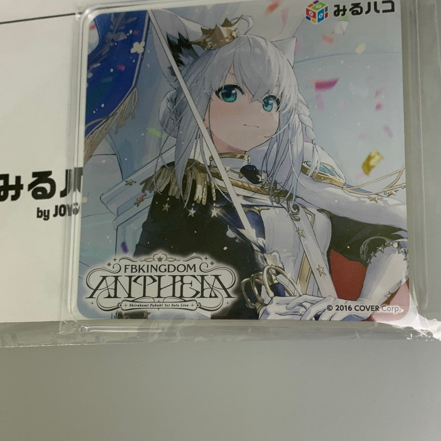 【中古品】 ホロライブ　白上フブキ　みるハコ　アクリルコースター Vtuber 053-260305-em-02-min 万代Net店