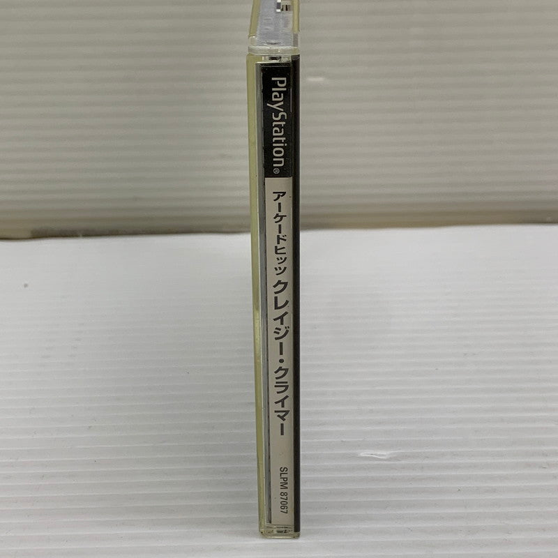 【中古品】 PSソフト クレイジー・クライマー アーケードヒッツ MajorWave プレイステーションソフト 023-260112-SH-06-min 万代Net店