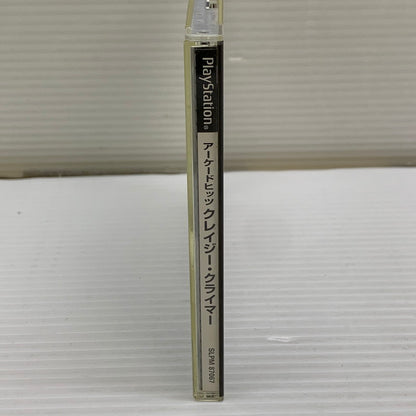 【中古品】 PSソフト クレイジー・クライマー アーケードヒッツ MajorWave プレイステーションソフト 023-260112-SH-06-min 万代Net店