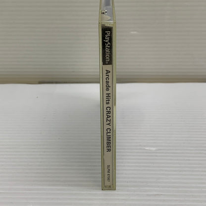 【中古品】 PSソフト クレイジー・クライマー アーケードヒッツ MajorWave プレイステーションソフト 023-260112-SH-06-min 万代Net店