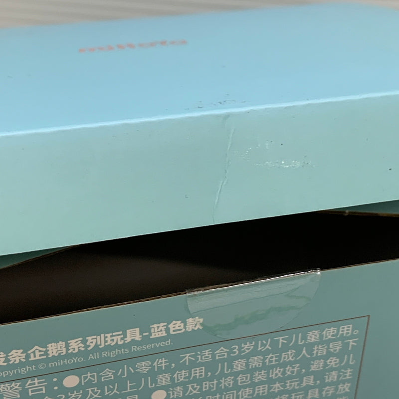 【現状渡し品】 原神　クロックワークペンギン　ブルーver 052-260423-hu-07-min 万代Net店