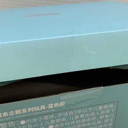 【現状渡し品】 原神　クロックワークペンギン　ブルーver 052-260423-hu-07-min 万代Net店