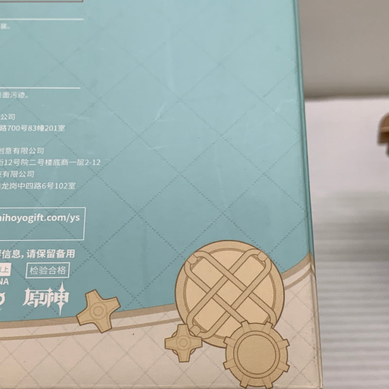 【現状渡し品】 原神　クロックワークペンギン　ブルーver 052-260423-hu-07-min 万代Net店