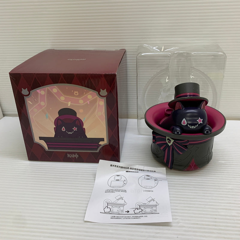 【現状渡し品】 原神　ファニーハット・キャット 052-260423-hu-06-min 万代Net店