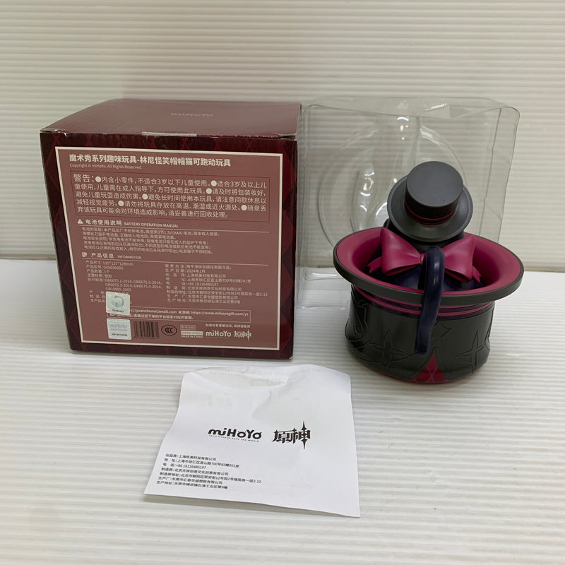 【現状渡し品】 原神　ファニーハット・キャット 052-260423-hu-06-min 万代Net店